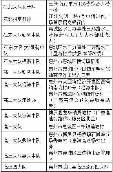 诟病:澳门今晚必开一肖一特,请全面释义、解释与落实